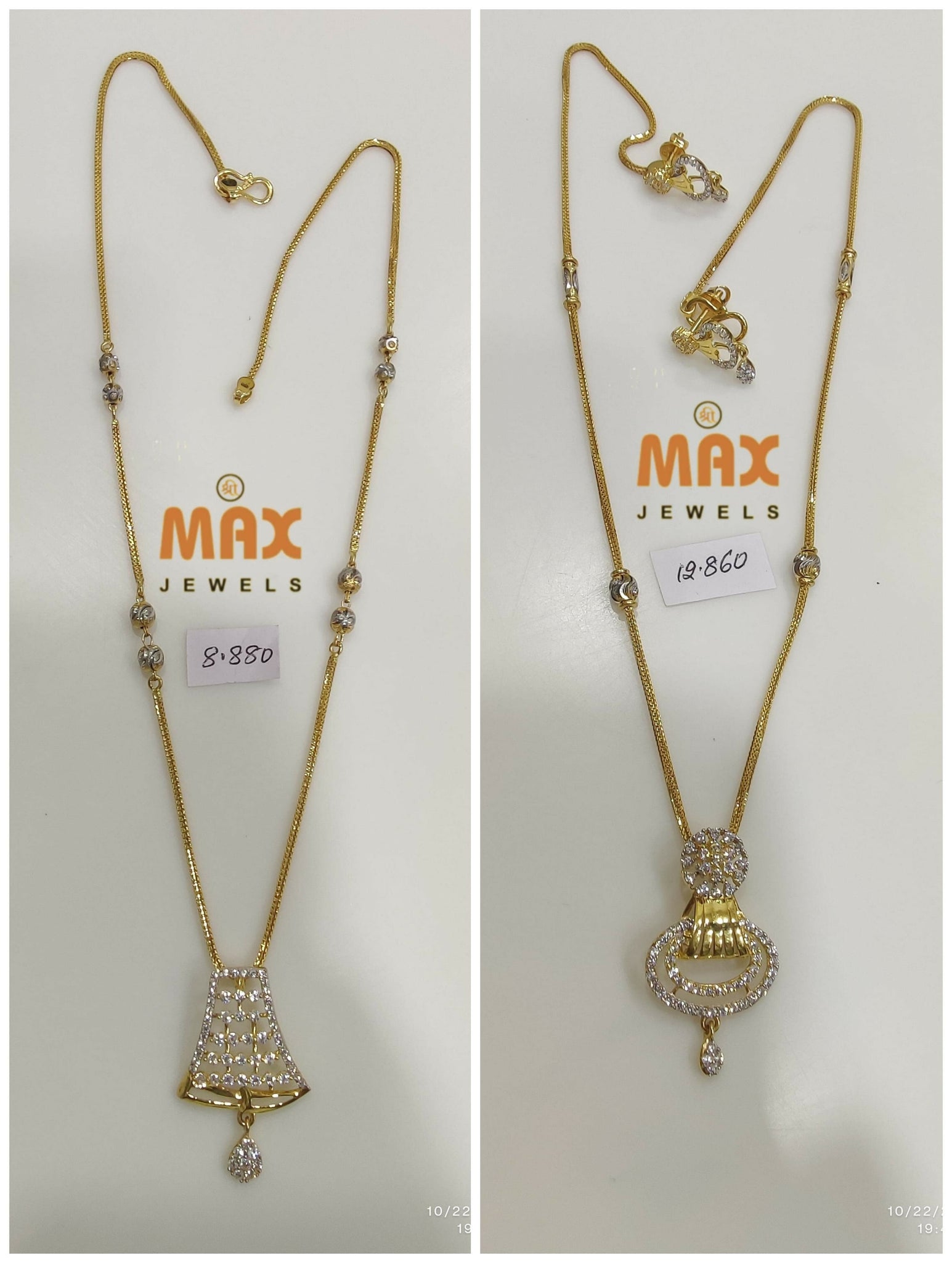 CZ Chain Set Sarafa Bazar India