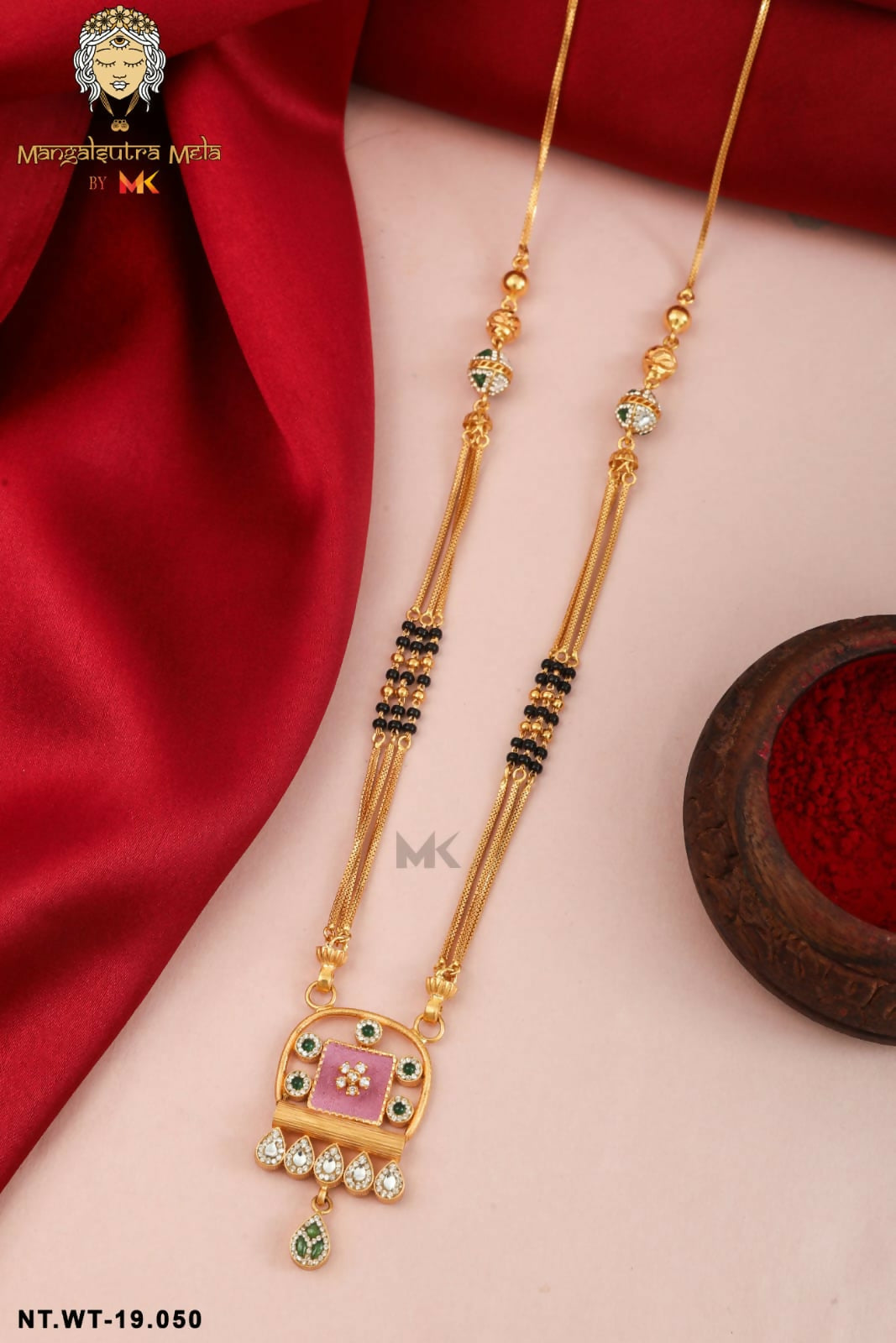 Antique Mangalsutra Sarafa Bazar India