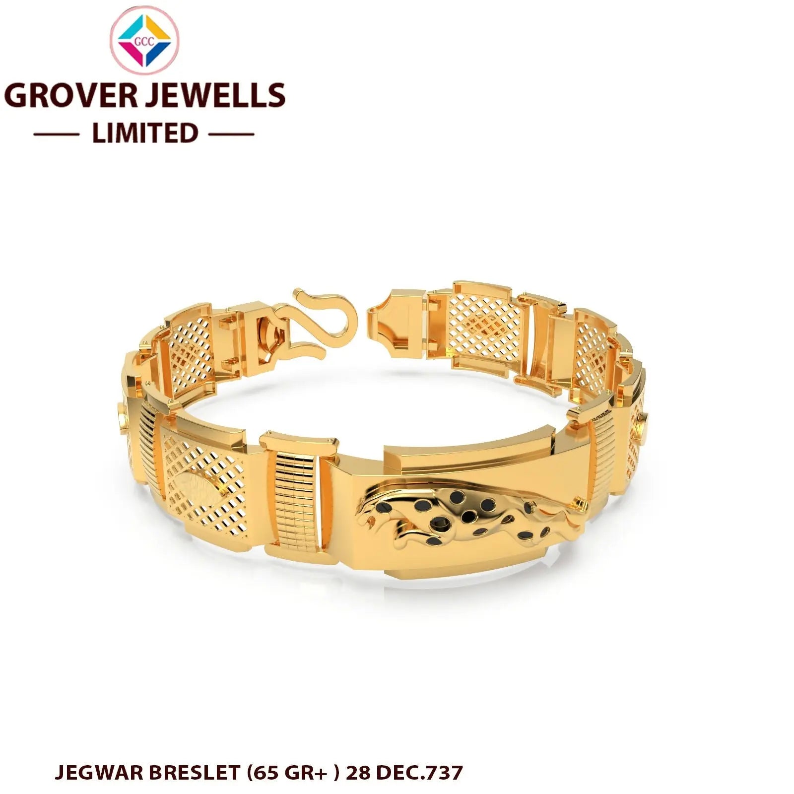 CASTING CUBAN BRACELET (FCCBR-298) Sarafa Bazar India