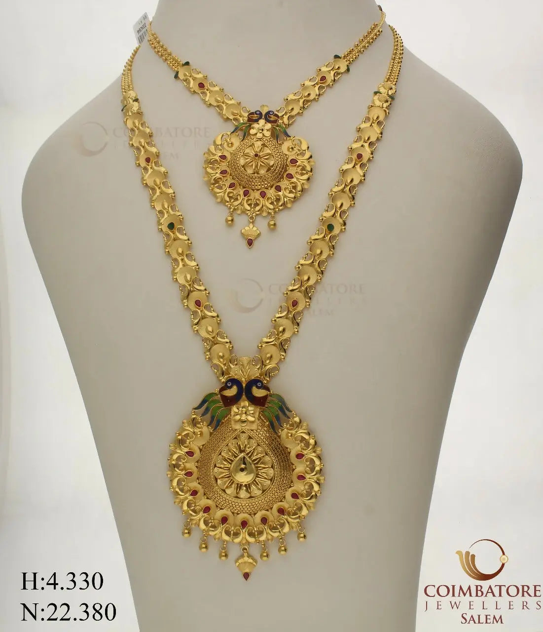 Casting Fusion Necklace & Long Set Sarafa Bazar India