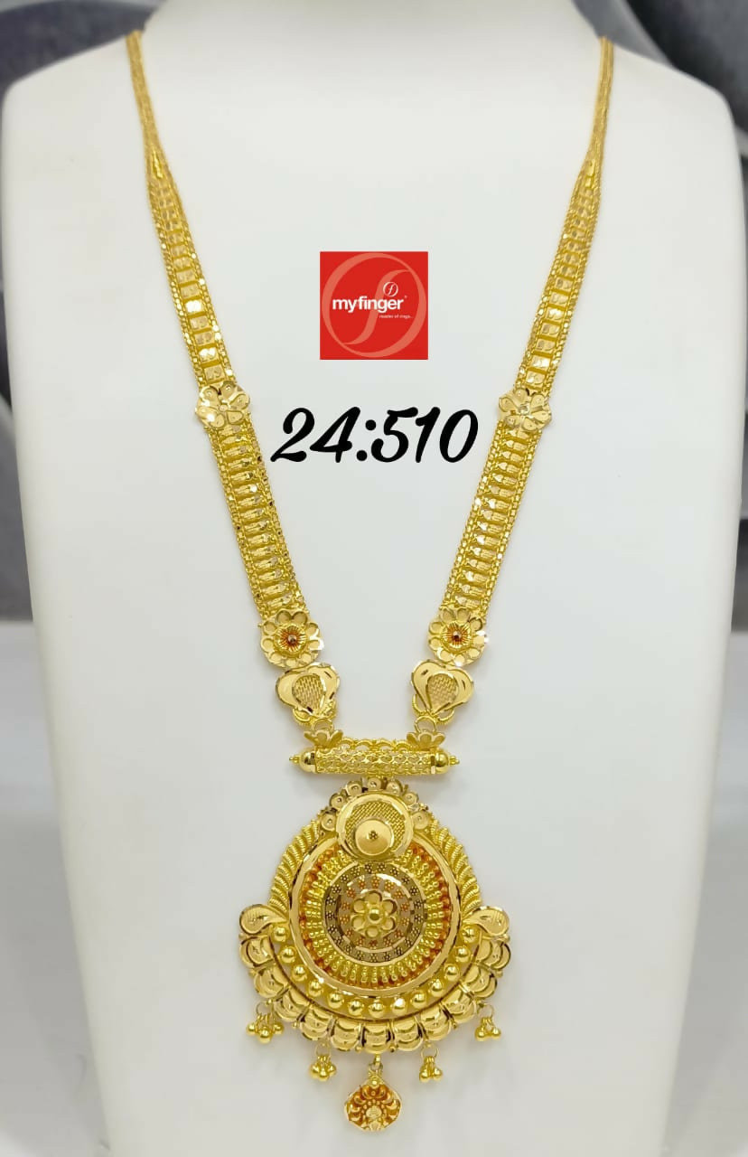 Gold Long Set Sarafa Bazar India