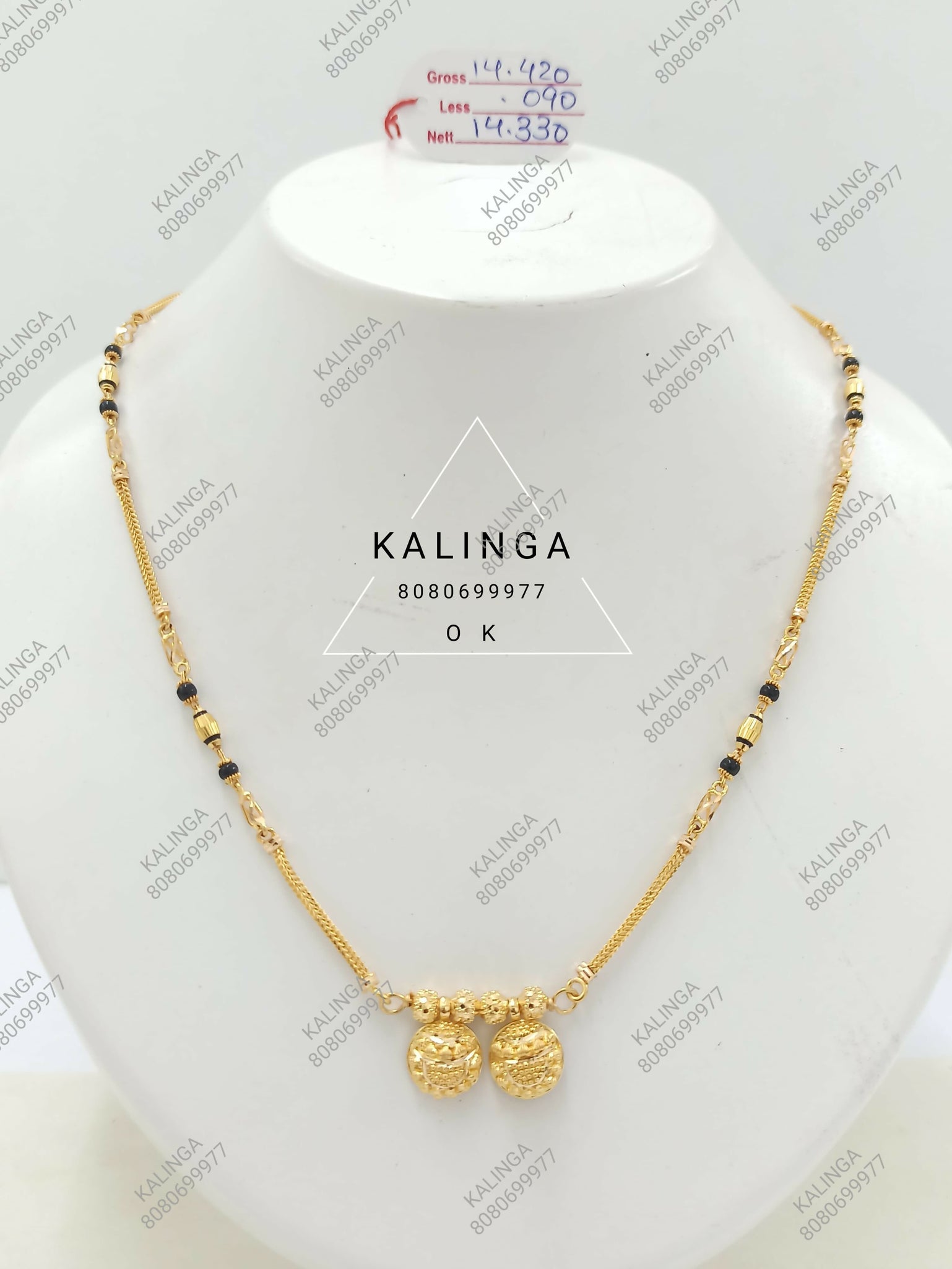 Fancy Gold Mangalsutra Sarafa Bazar India