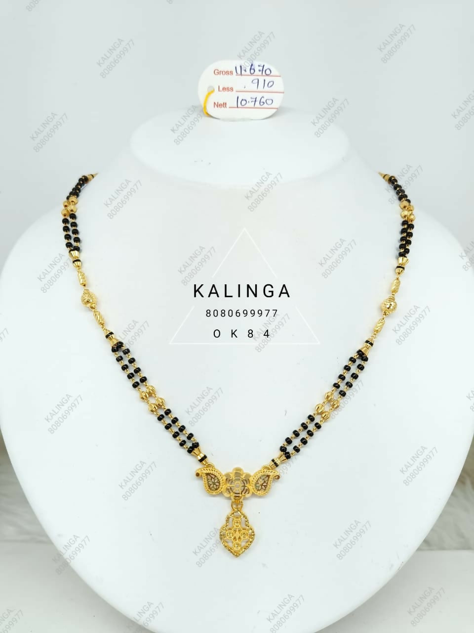 Fancy Mangalsutra Sarafa Bazar India