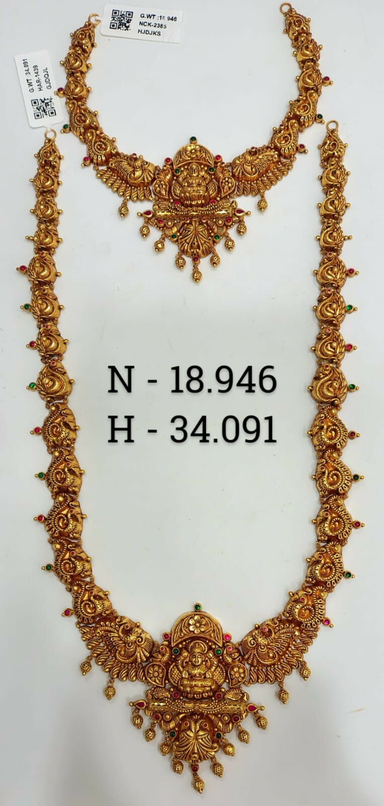 Antique Necklace & Long Set Sarafa Bazar India