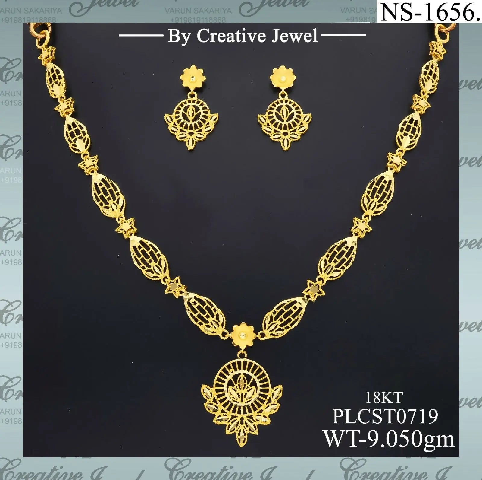 DUBAI SET Sarafa Bazar India