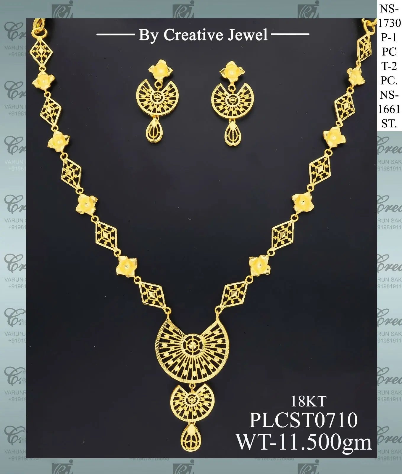 DUBAI SET Sarafa Bazar India