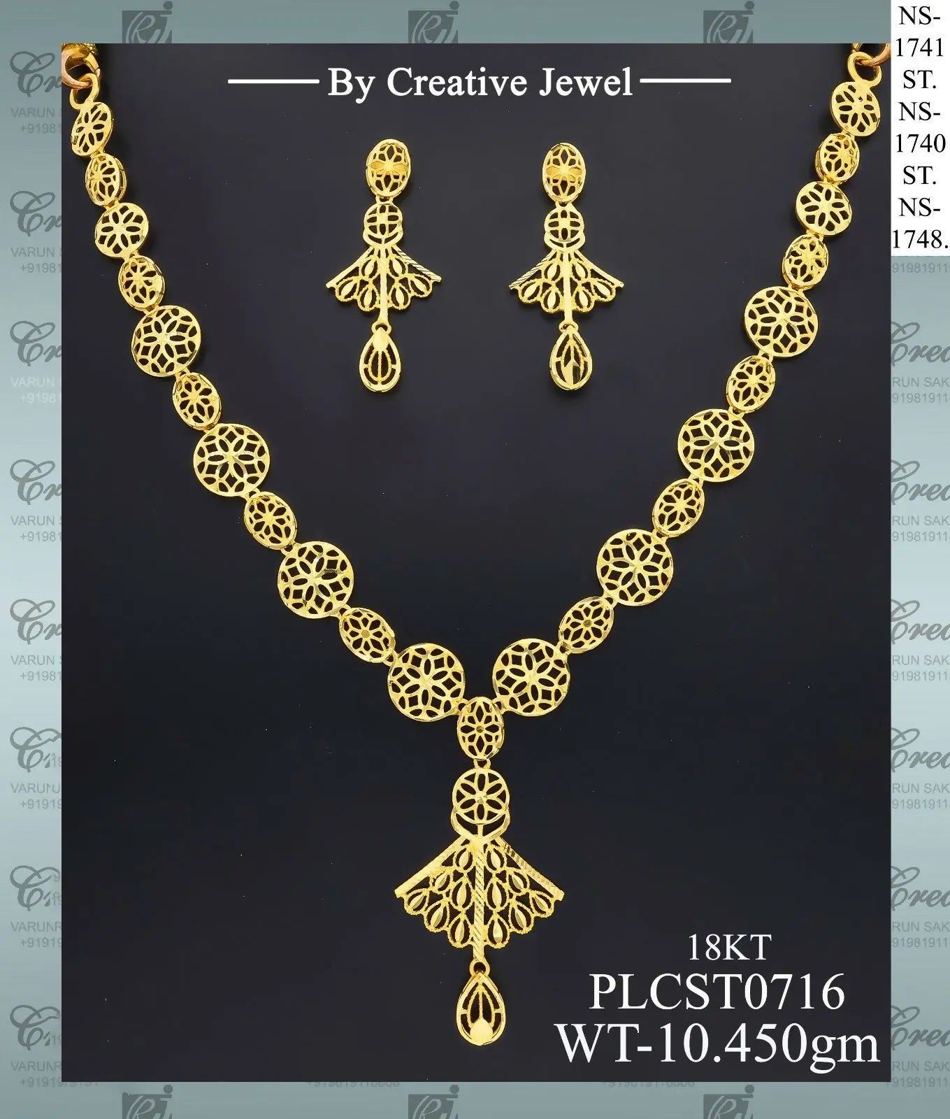 DUBAI SET Sarafa Bazar India