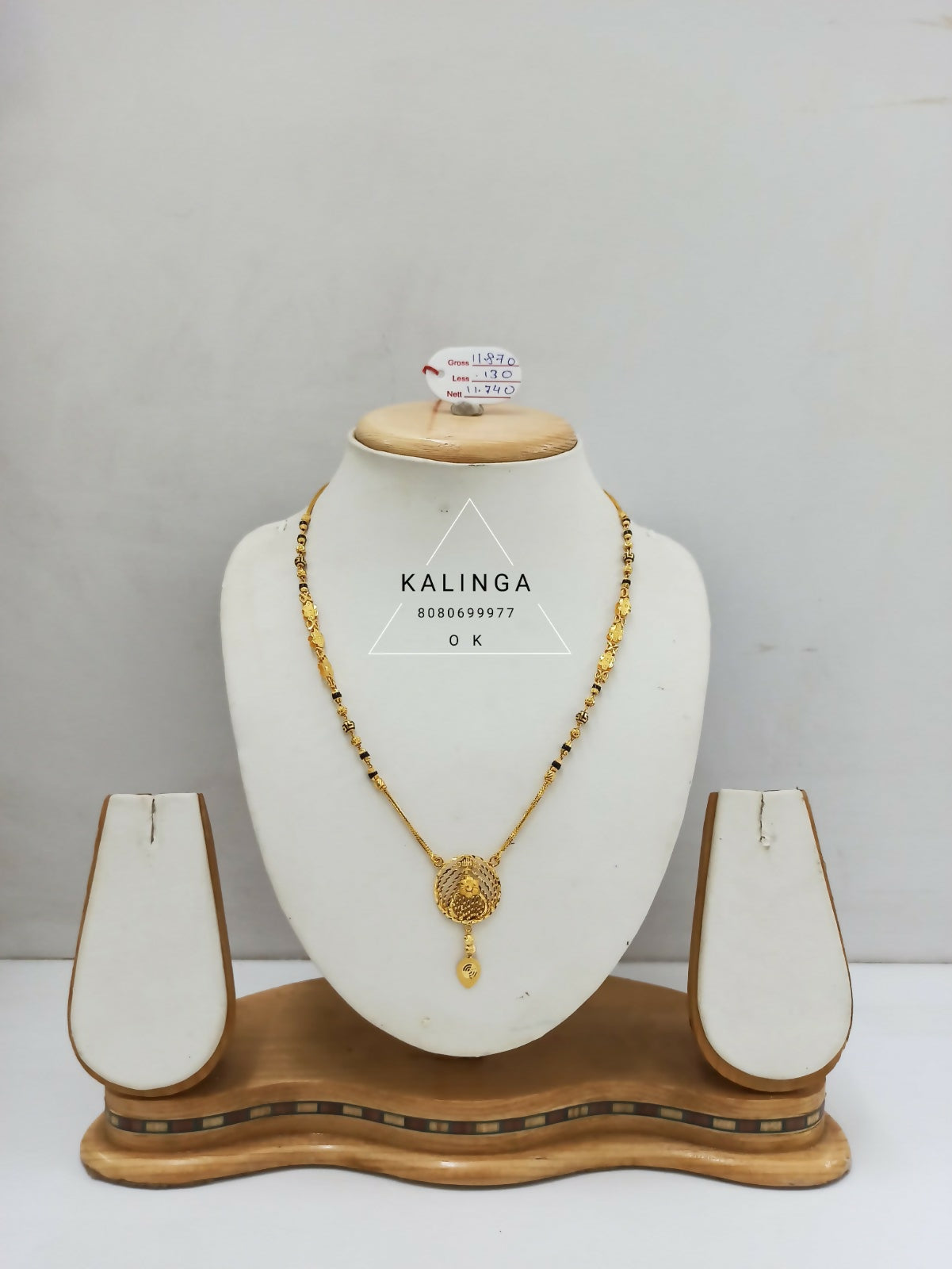 Fancy Gold Mangalsutra Sarafa Bazar India