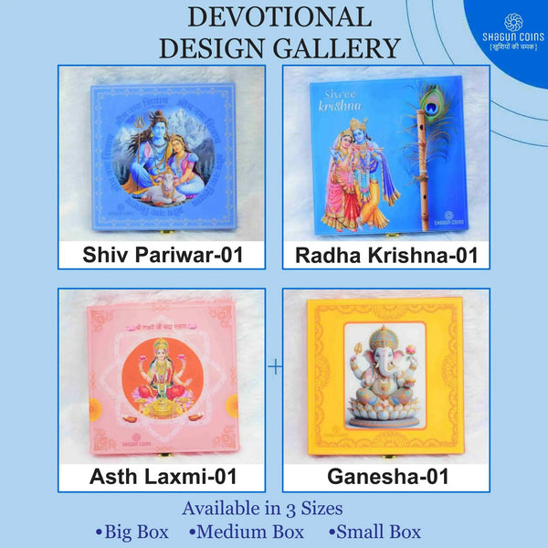 Devotional Design Gallery – HM Sarafa Bazar India Pvt Ltd
