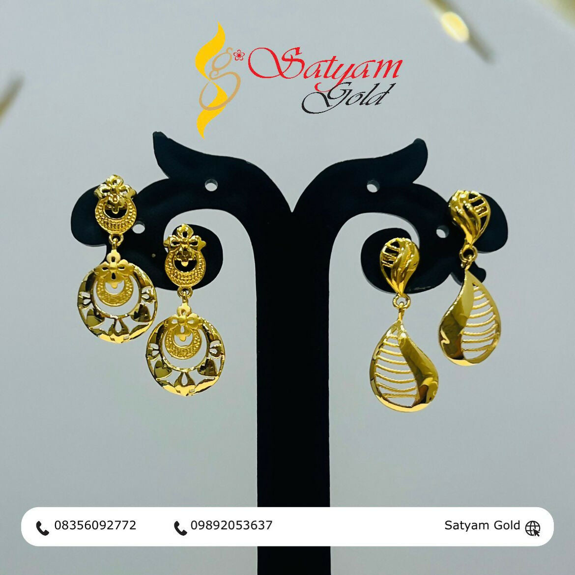 Plain Casting Earrings Sarafa Bazar India