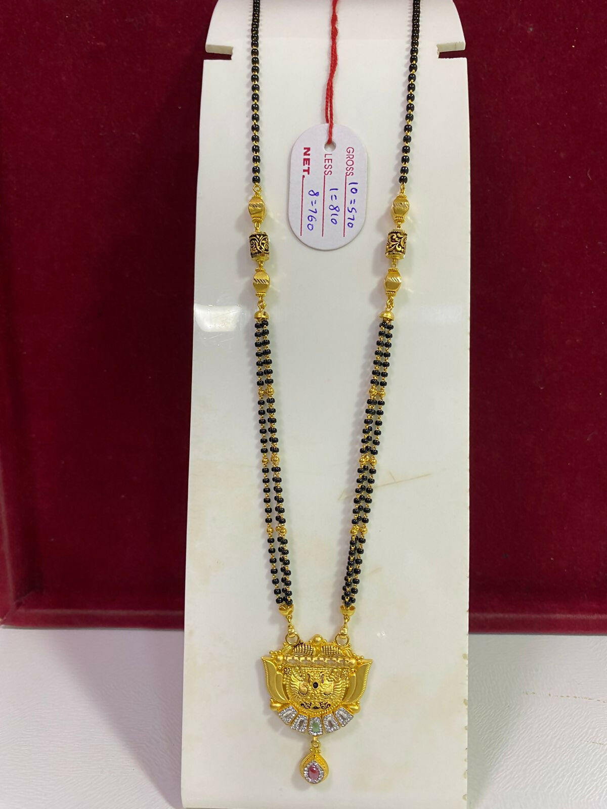 Antique Mangalsutra Sarafa Bazar India