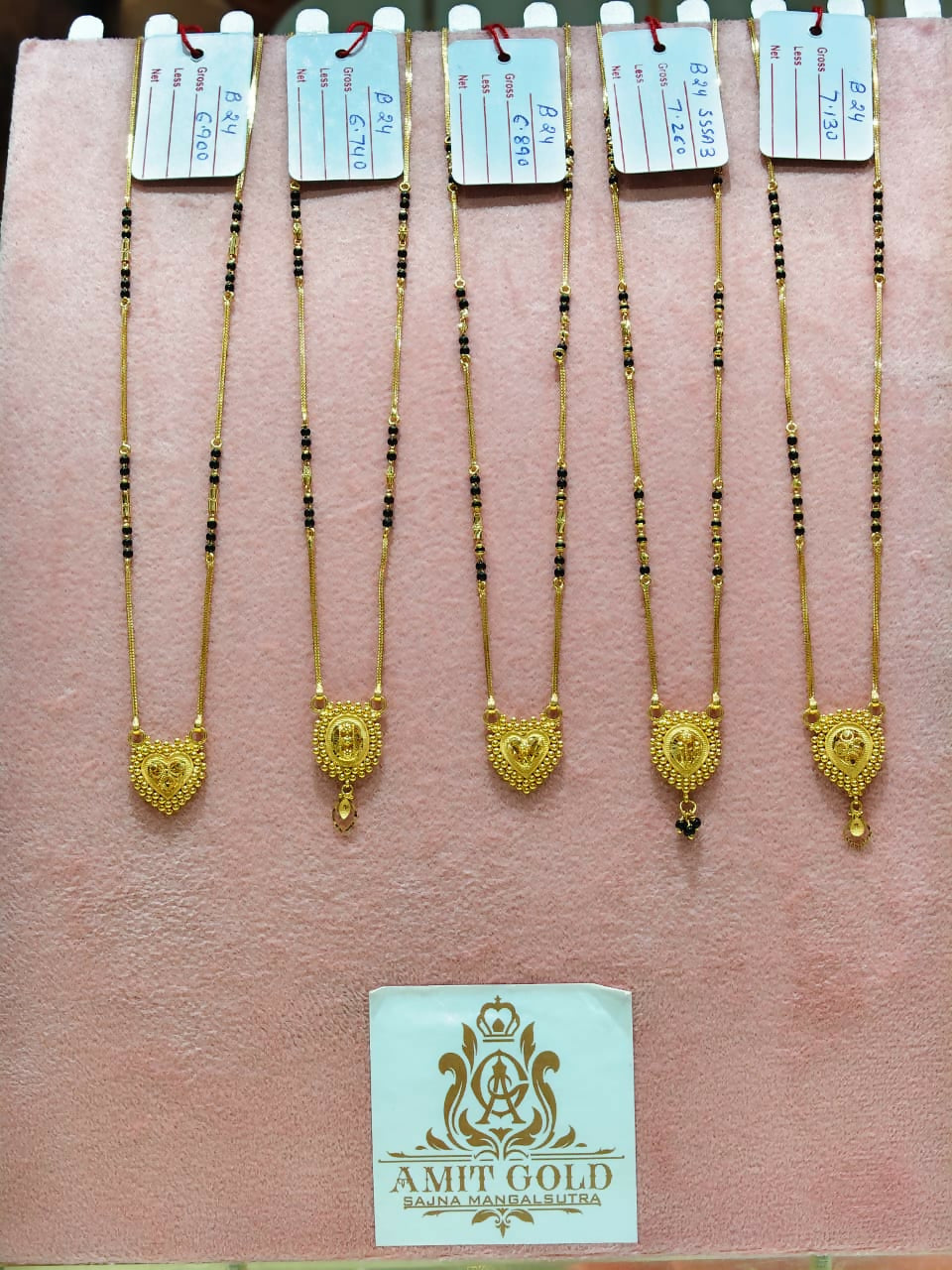 Gold Mangalsutra