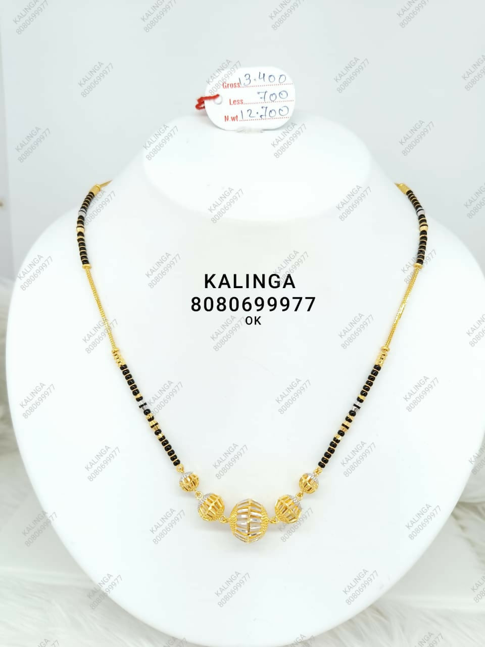 Fancy Mangalsutra Sarafa Bazar India