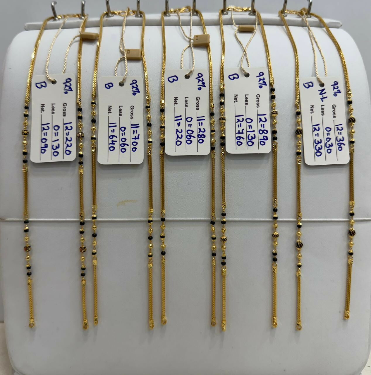 Gold Mangalsutra Chains Sarafa Bazar India