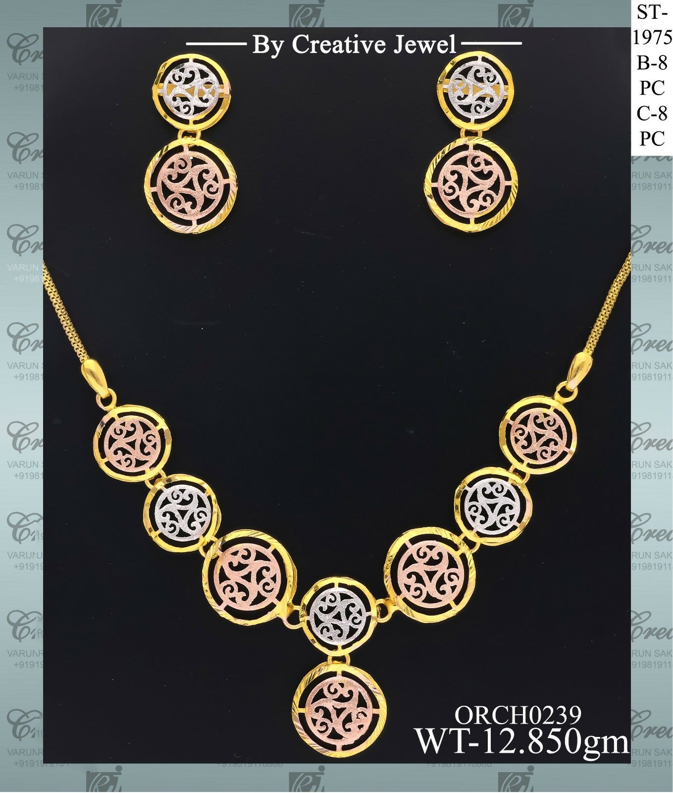 ORA CHAIN SET Sarafa Bazar India