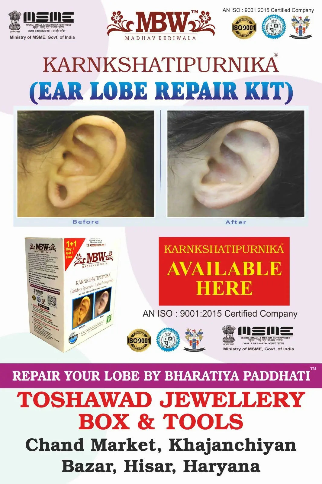 Ear Lobe Repairing Kit Sarafa Bazar India