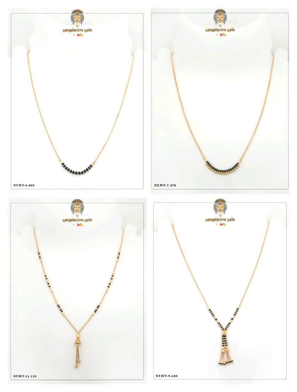 Gold Mangalsutra