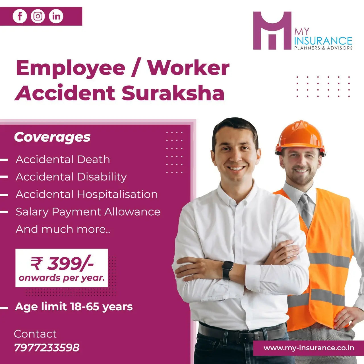 Employee & Worker Accident Suraksha Insurance Sarafa Bazar India