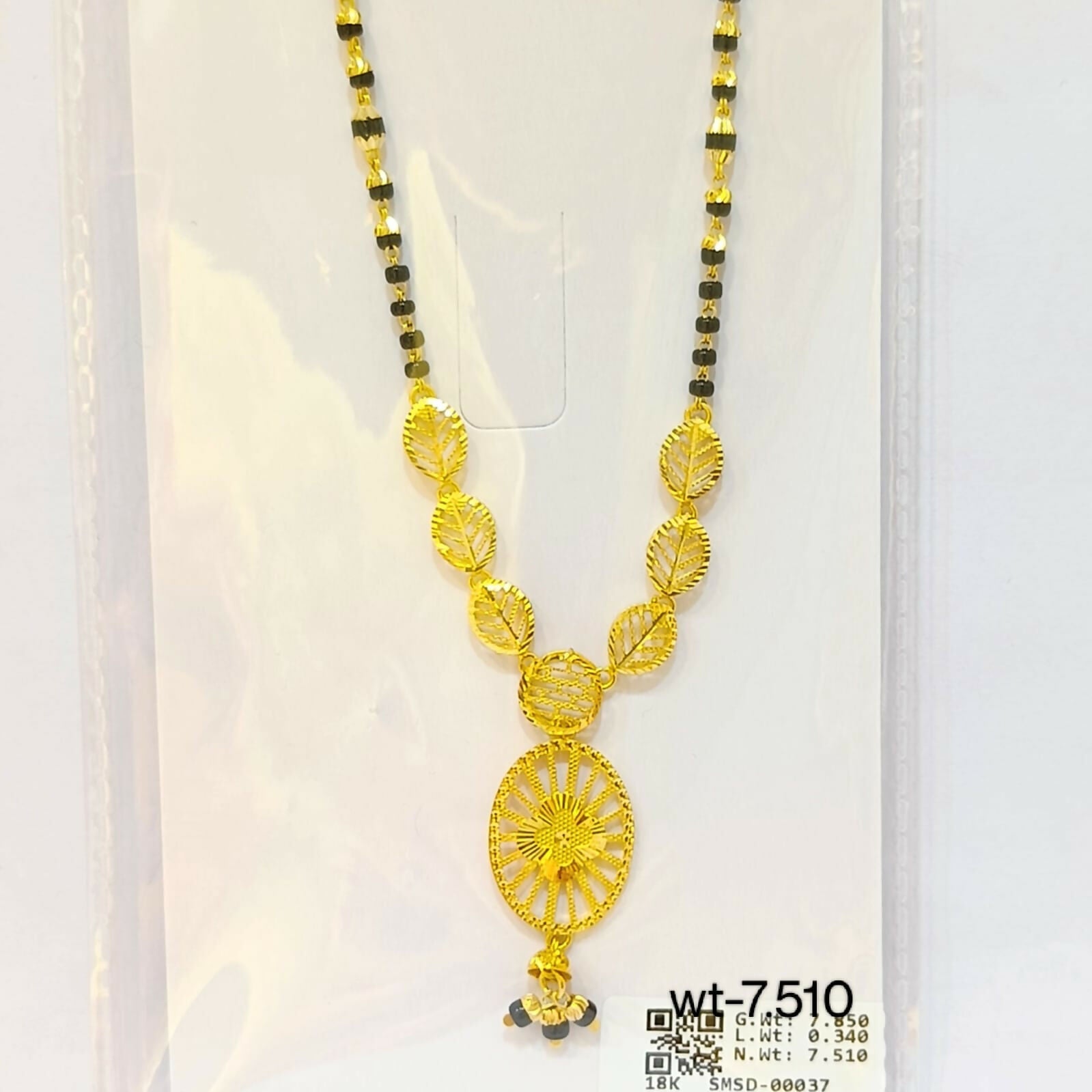 Gold Mangalsutra Sarafa Bazar India