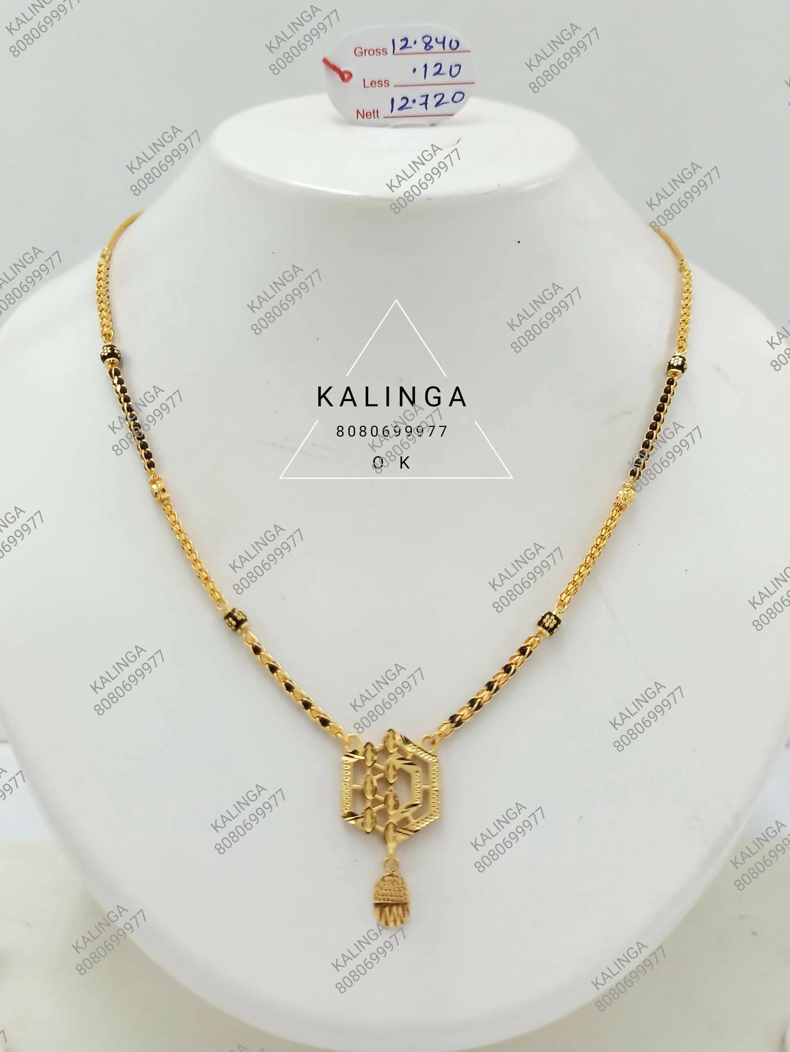 Fancy Gold Mangalsutra Sarafa Bazar India