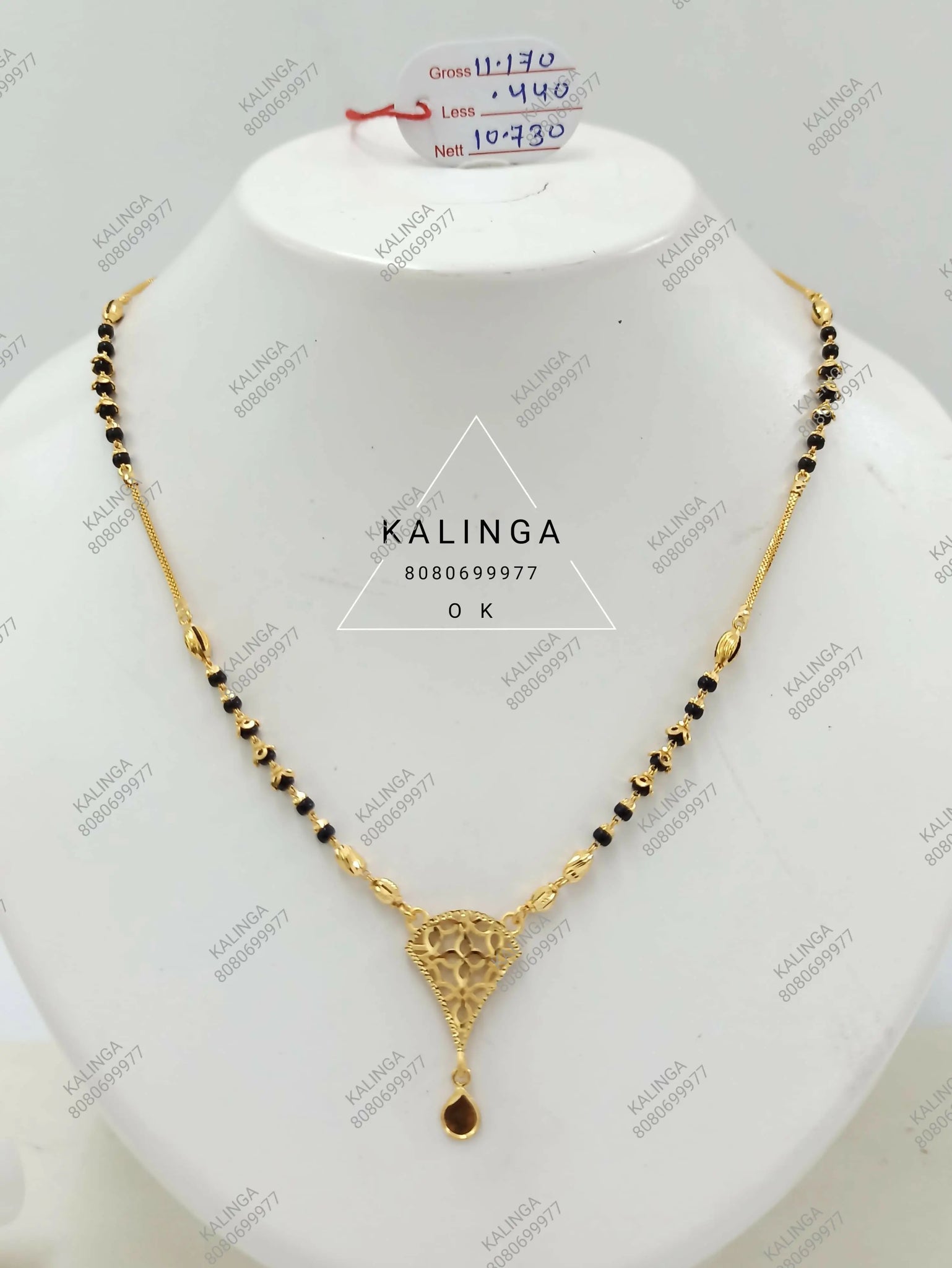 Fancy Gold Mangalsutra Sarafa Bazar India