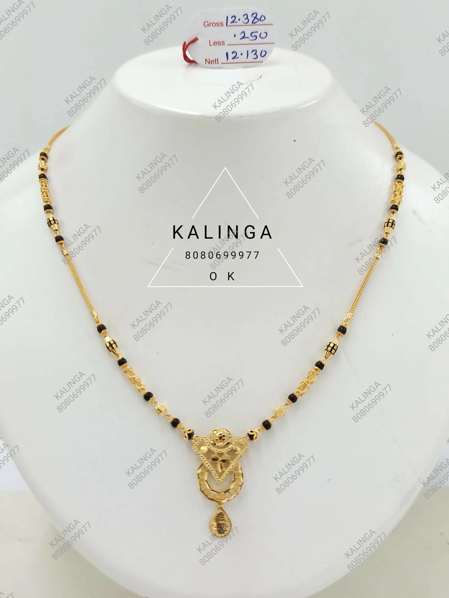 Fancy Gold Mangalsutra Sarafa Bazar India