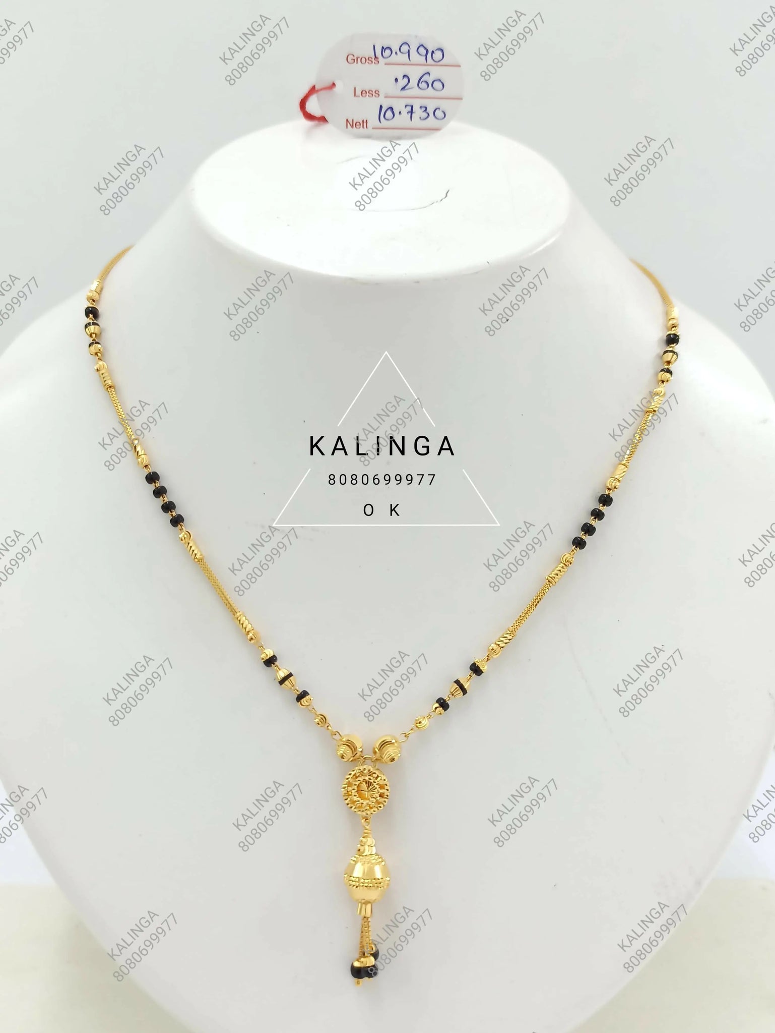 Fancy Gold Mangalsutra Sarafa Bazar India