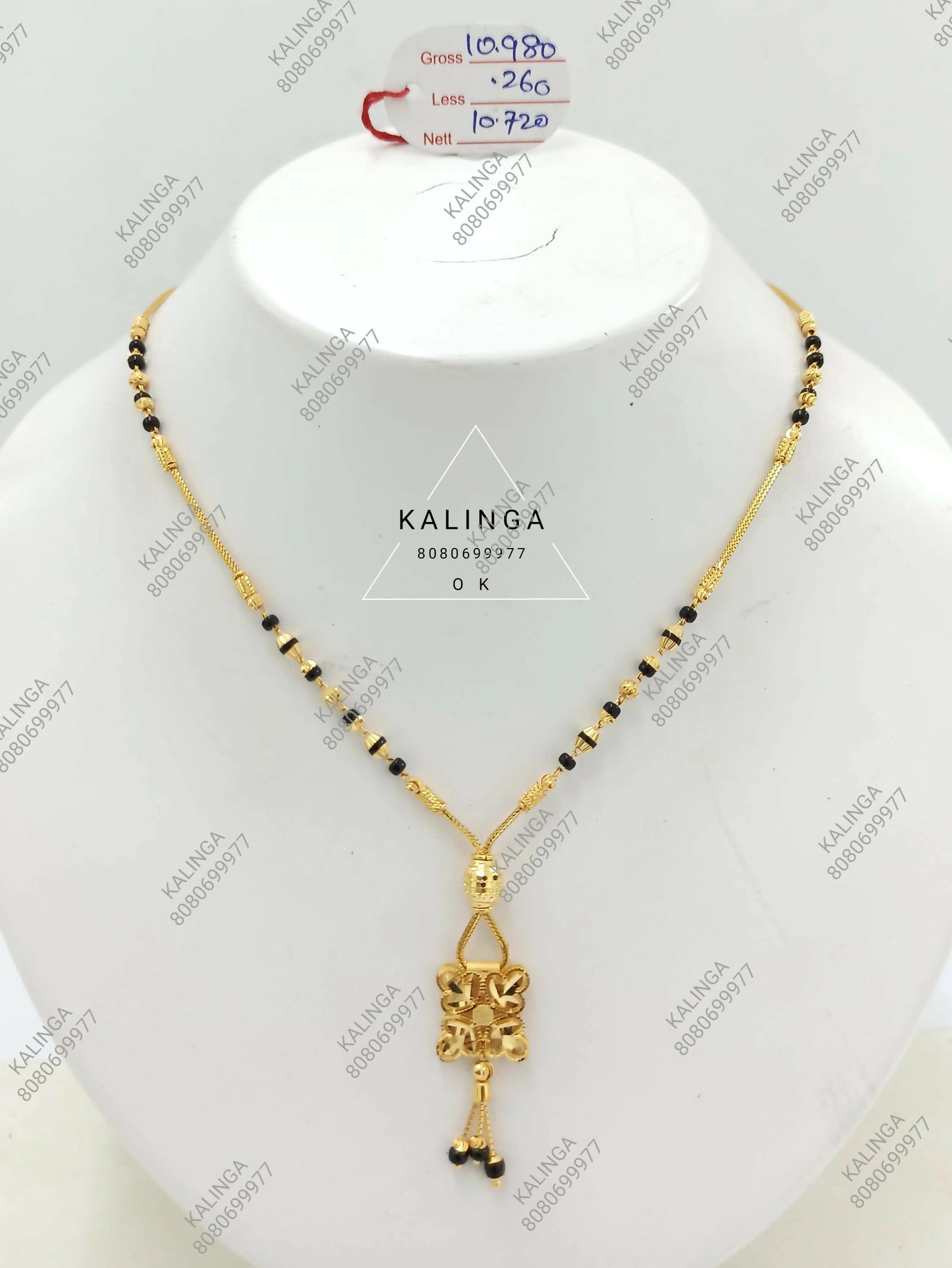 Fancy Gold Mangalsutra Sarafa Bazar India