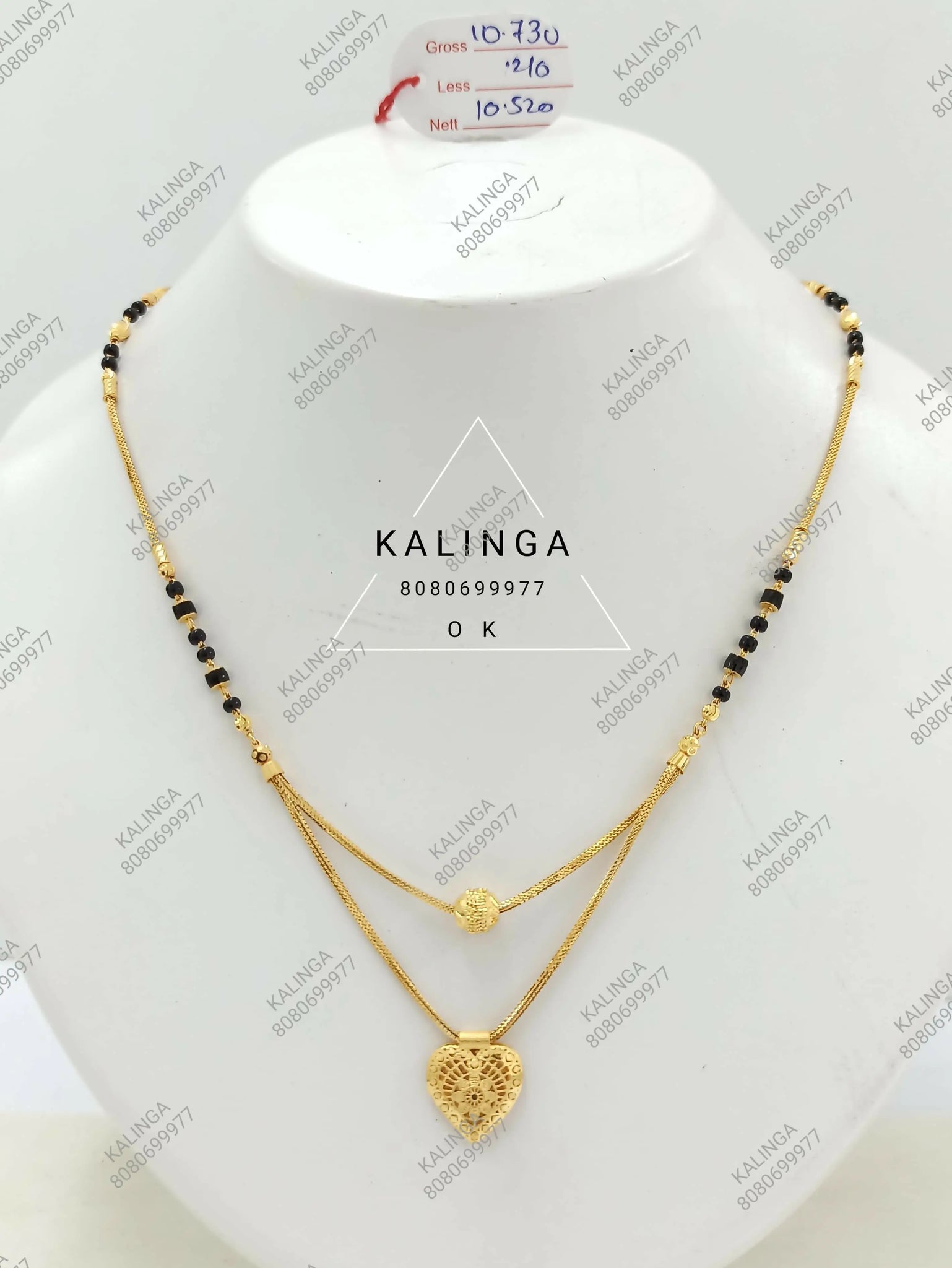 Fancy Gold Mangalsutra Sarafa Bazar India