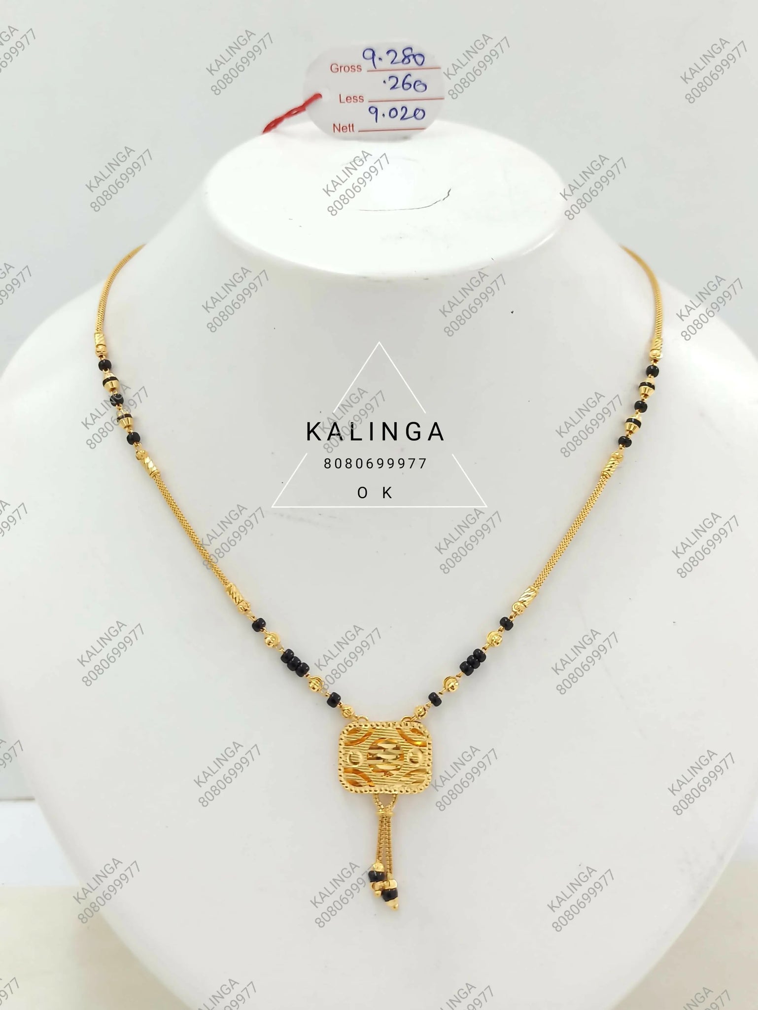 Fancy Gold Mangalsutra Sarafa Bazar India