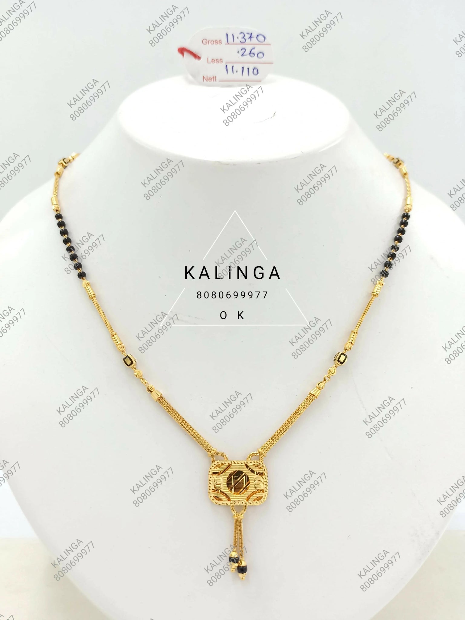 Fancy Gold Mangalsutra Sarafa Bazar India