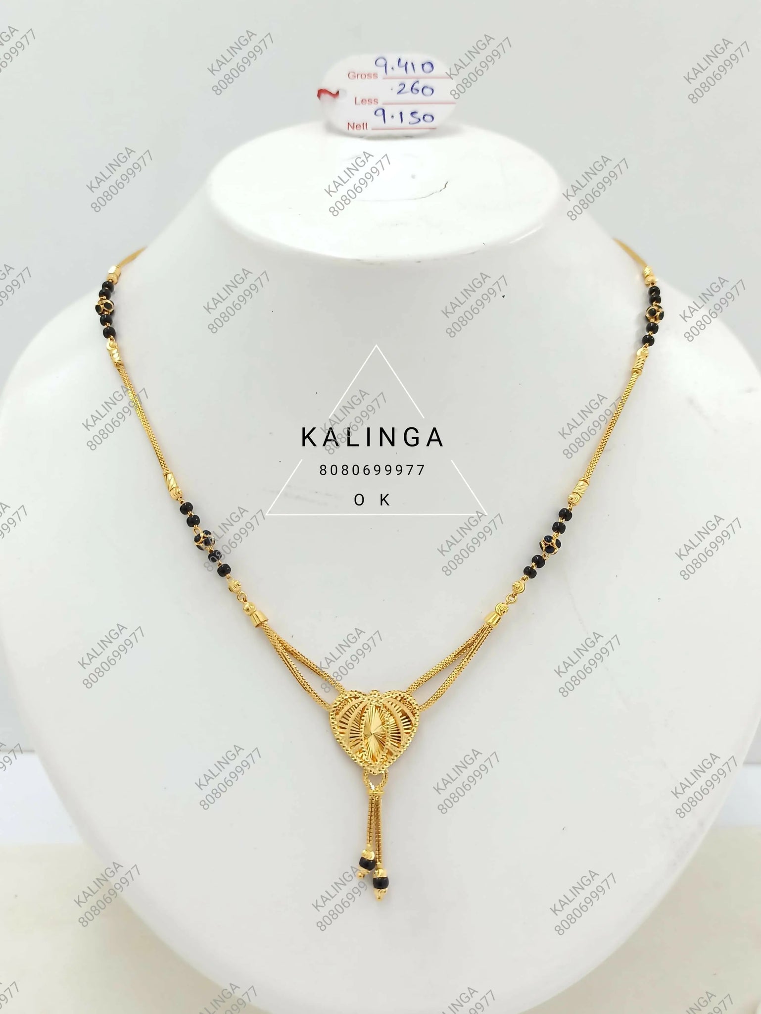 Fancy Gold Mangalsutra Sarafa Bazar India