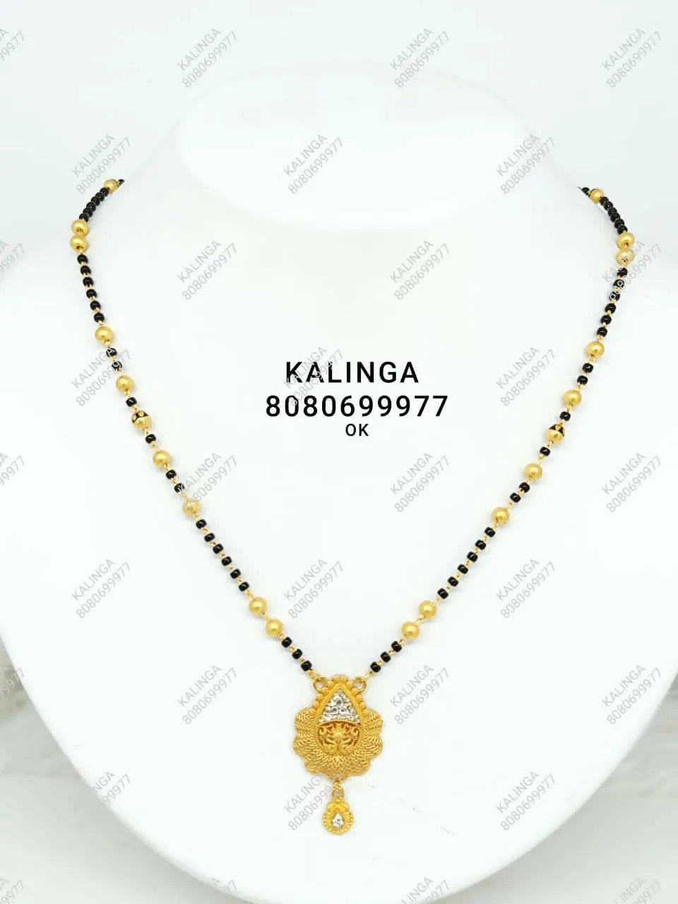 Fancy Mangalsutra Sarafa Bazar India