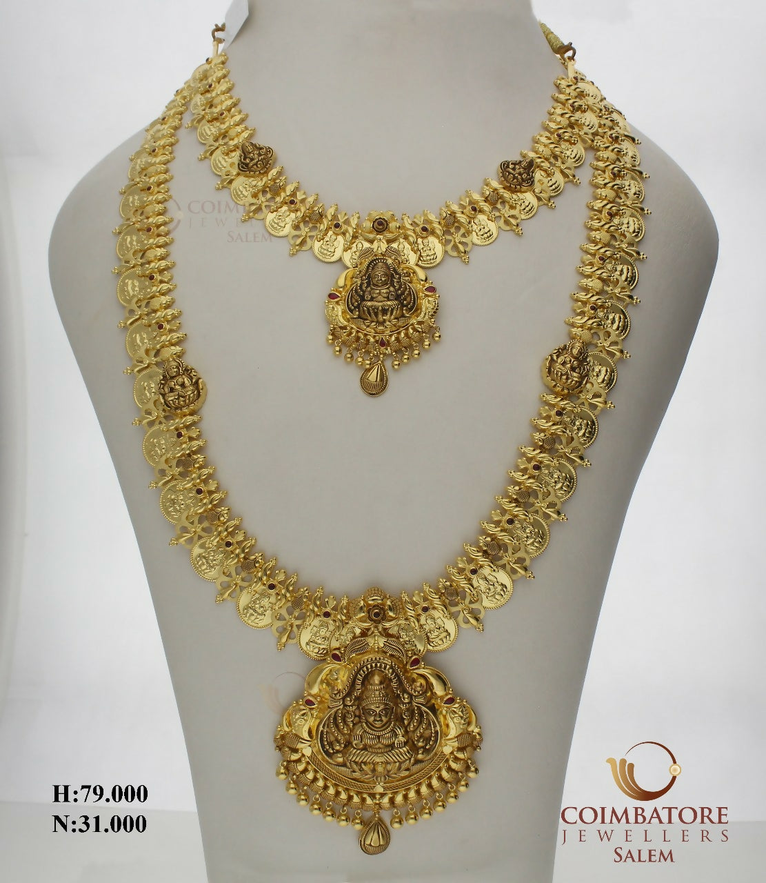 Kasu Long & Short Necklace Sarafa Bazar India