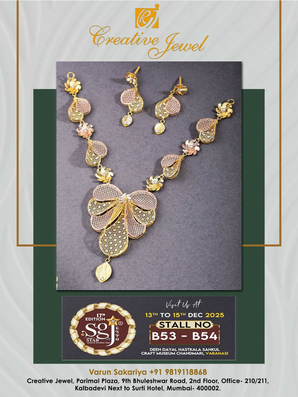 BEAU SET Sarafa Bazar India