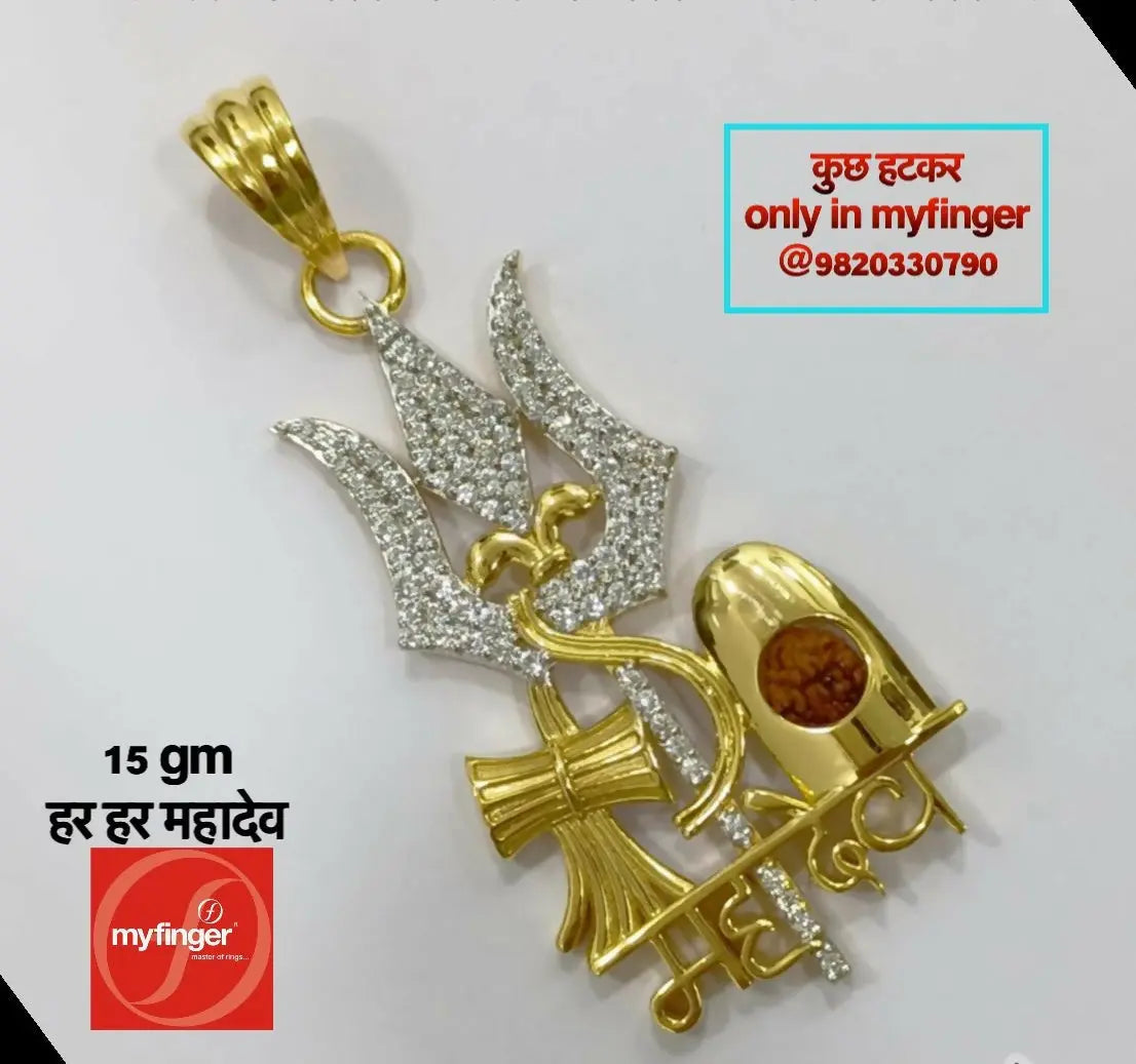 Gents Pendant Sarafa Bazar India