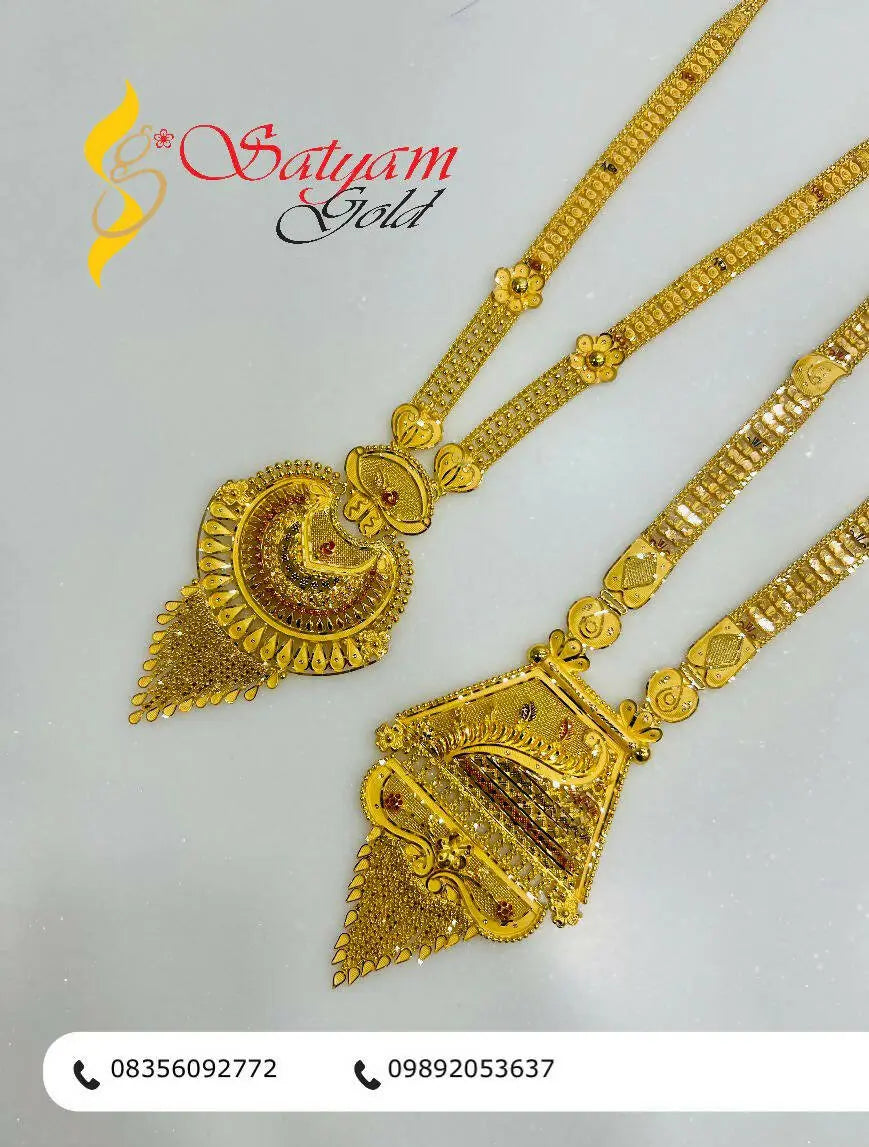 Gold Long Set Sarafa Bazar India