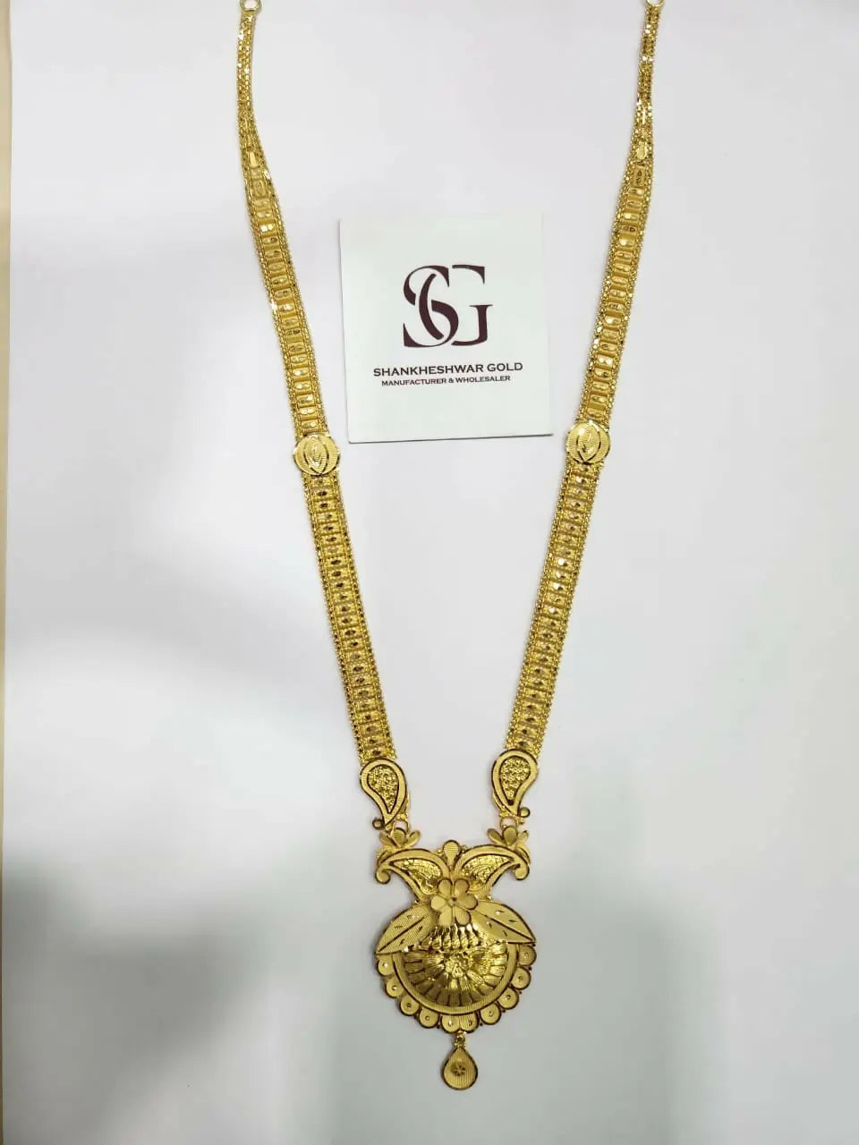 Gold Long Set Sarafa Bazar India