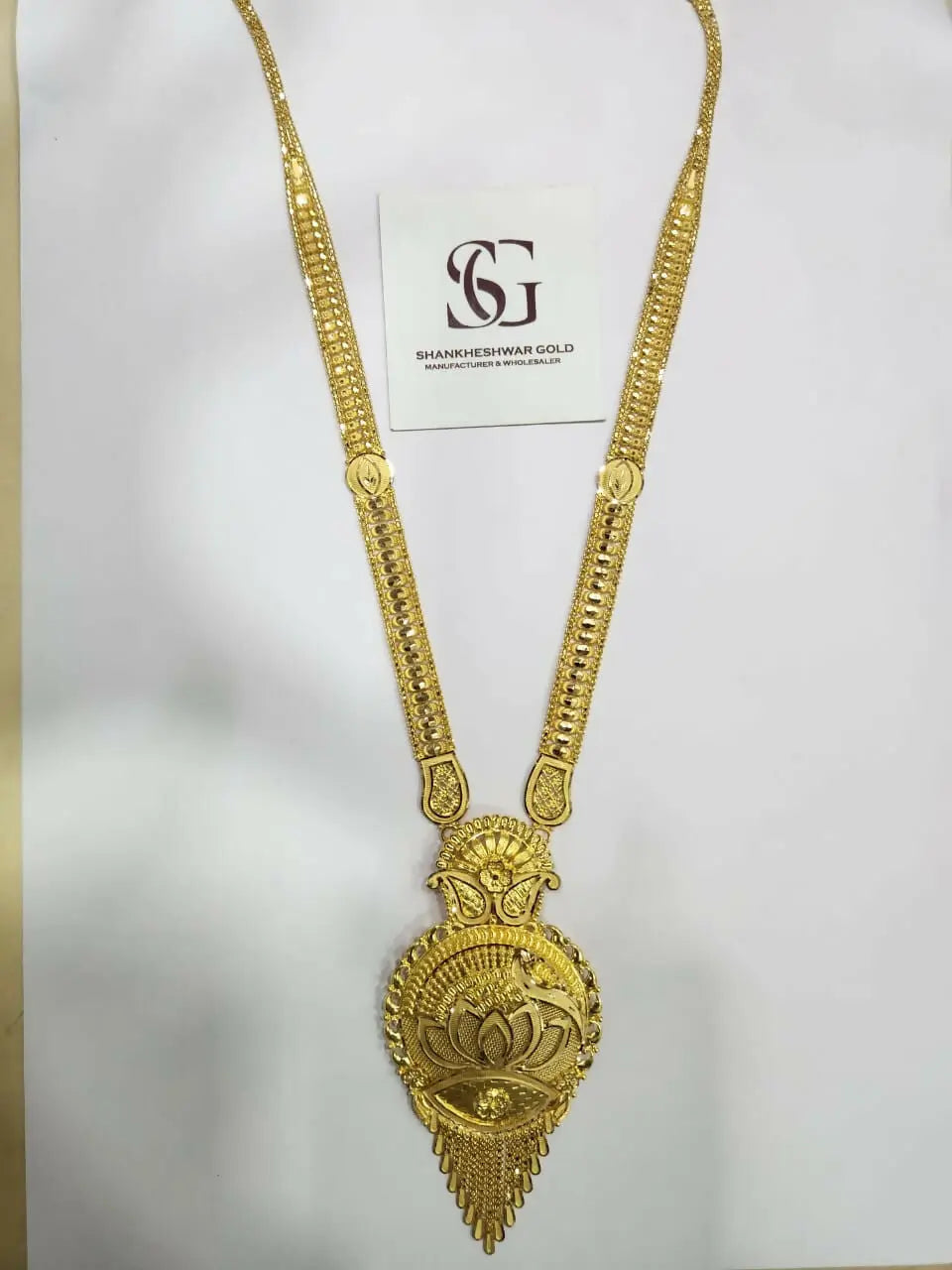 Gold Long Set Sarafa Bazar India