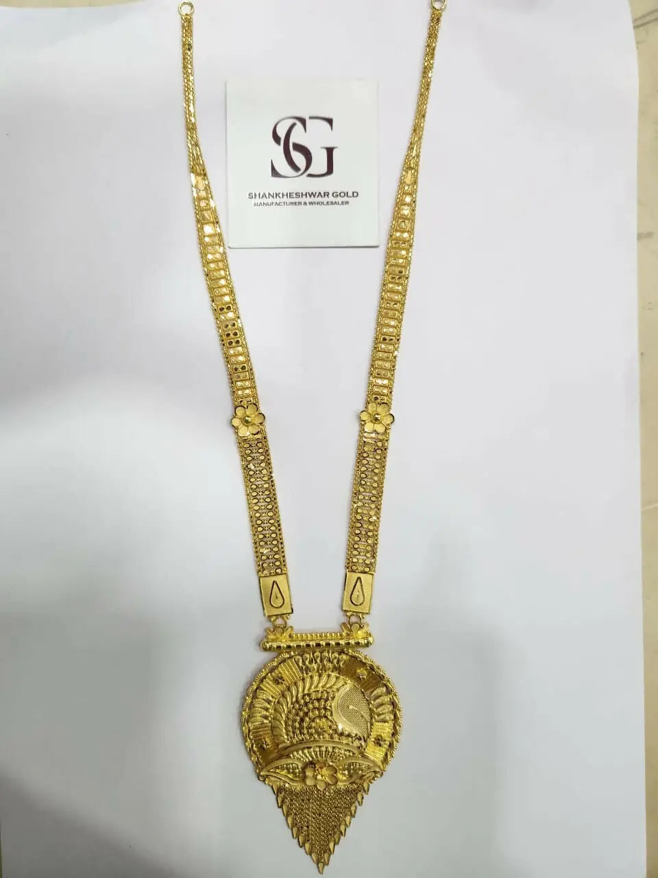 Gold Long Set Sarafa Bazar India