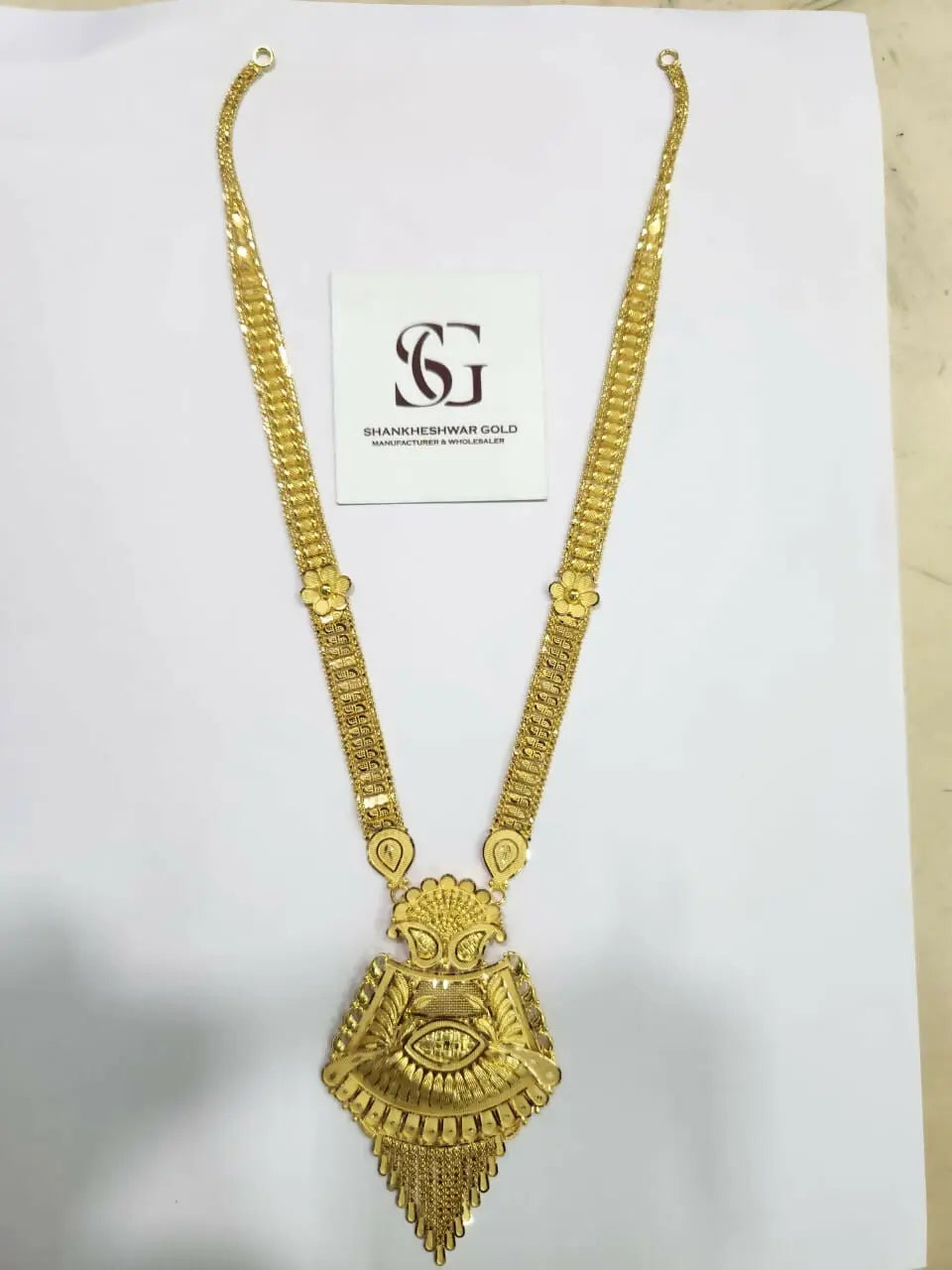 Gold Long Set Sarafa Bazar India