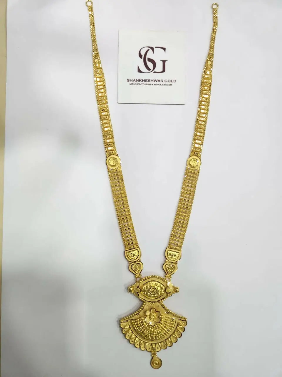 Gold Long Set Sarafa Bazar India