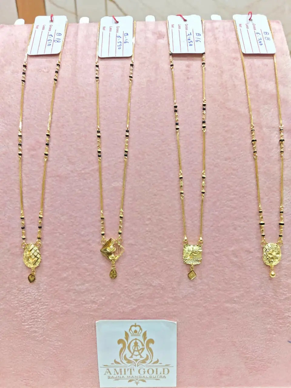 Gold Mangalsutra Sarafa Bazar India