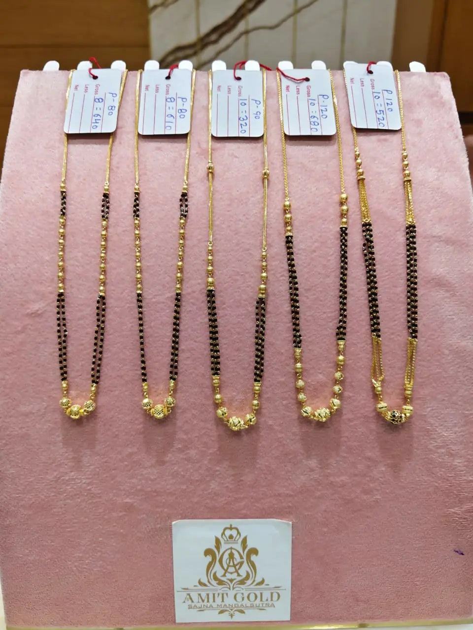 Gold Mangalsutra Sarafa Bazar India