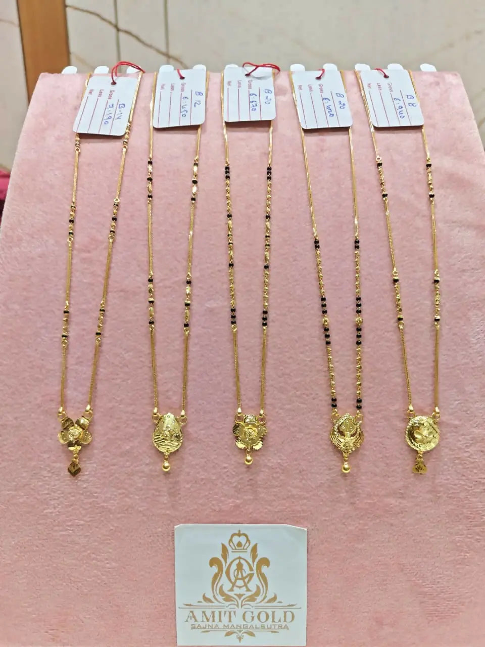 Gold Mangalsutra Sarafa Bazar India
