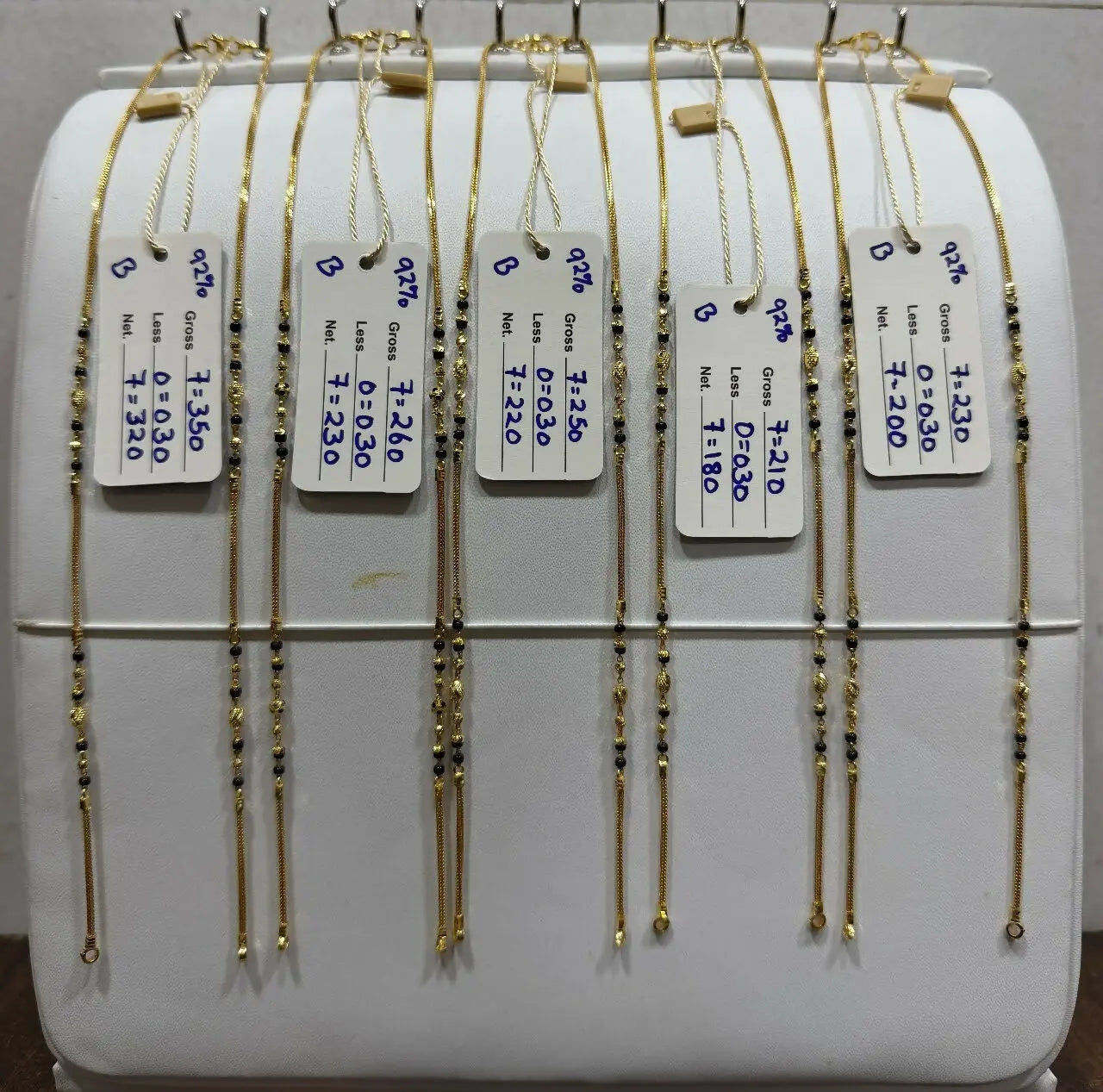 Gold Mangalsutra Chains Sarafa Bazar India