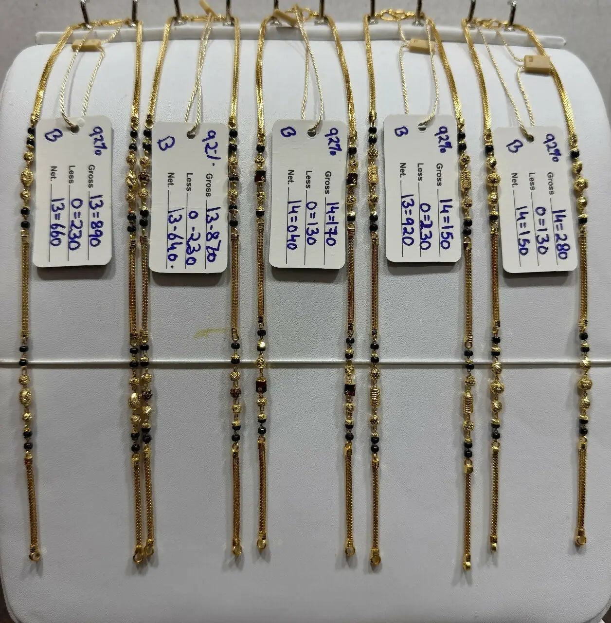 Gold Mangalsutra Chains Sarafa Bazar India