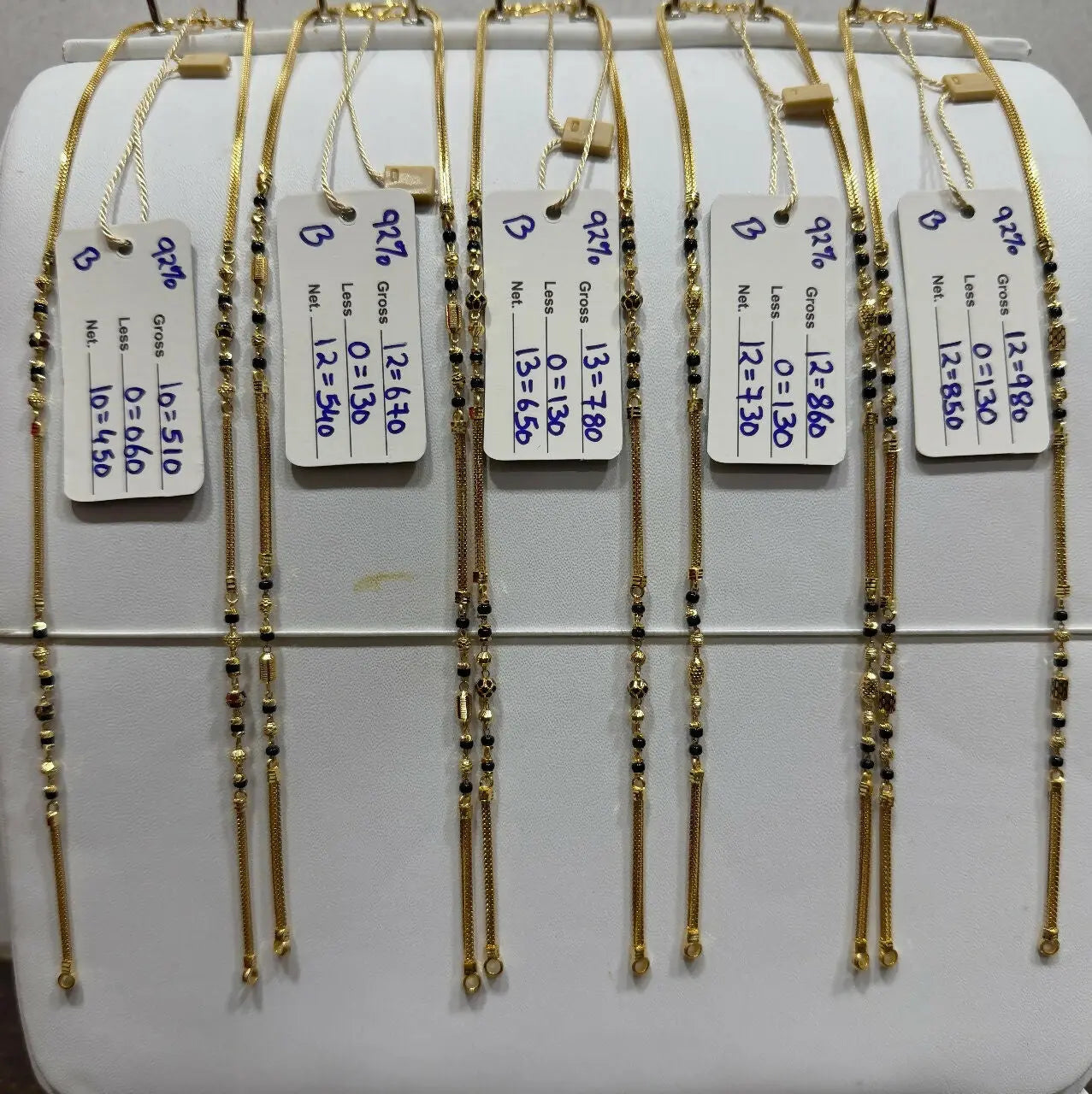 Gold Mangalsutra Chains Sarafa Bazar India