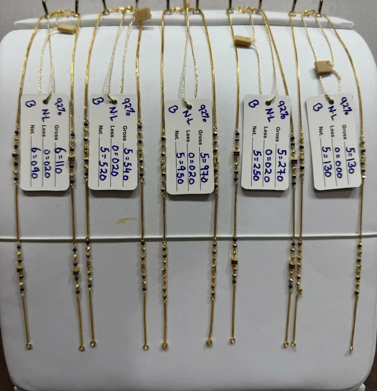 Gold Mangalsutra Chains Sarafa Bazar India