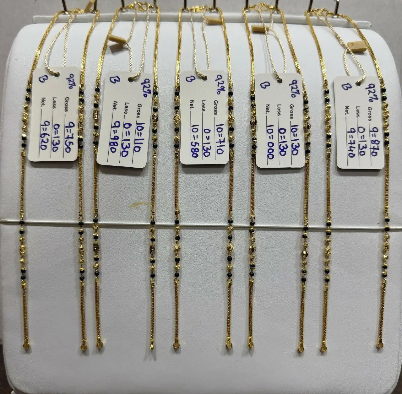 Gold Mangalsutra Chains Sarafa Bazar India